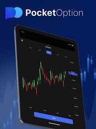 Comprehensive Guide to Pocket Option Platform 11